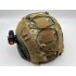 Чехол камуфляжной расцветки для шлема в Подольске