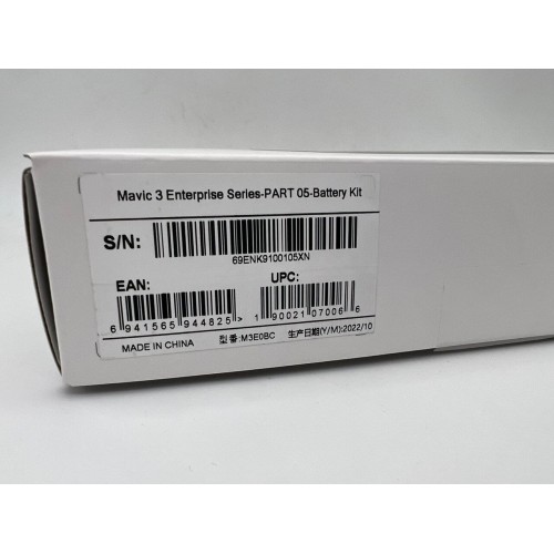 DJI Mavic 3 Enterprise series battery kit в Подольске