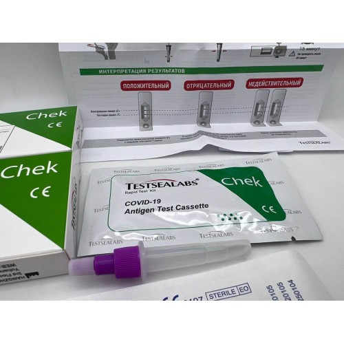 Экспресс-тест TESTSEALABS на антиген COVID-19 в Подольске