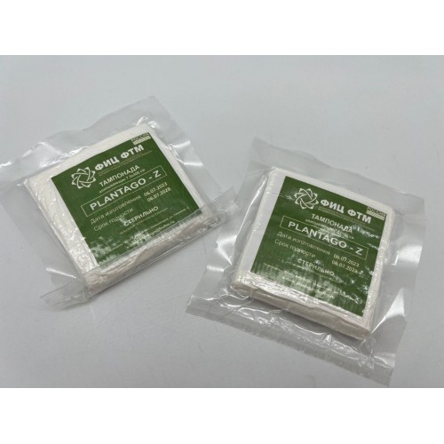 Бинт для тампонады «Plantago-Z» в Подольске