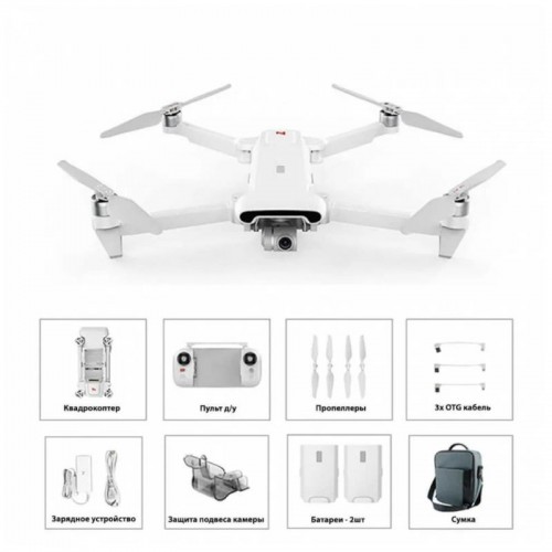 Квадрокоптер FIMI X8 SE 2022 V2 Combo в Подольске с мегафоном 