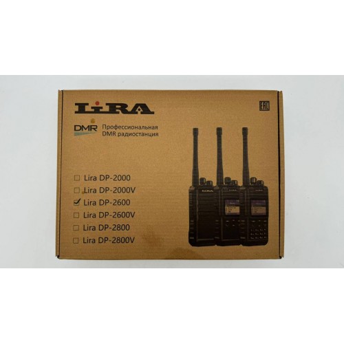 Радиостанция Lira DP-2600 DMR цифровая в Подольске