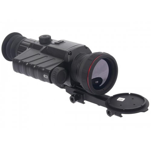 Тепловизионный прицел Guide TR450 в Подольске