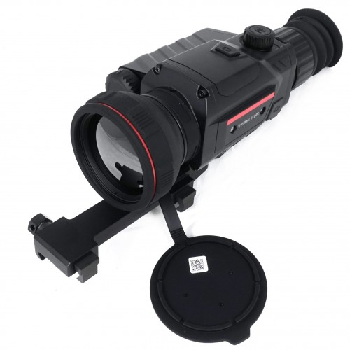 Тепловизионный прицел Guide TR450 в Подольске