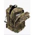 Рюкзак тактический 45 л в Подольске