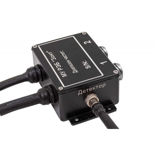 РЭБ «ЗОНТ» L8 300–1200 МГц в Подольске система подавления  FPV