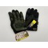 Перчатки тактические “MECHANIX M-PACT” механикс в Подольске