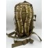Рюкзак тактический 36 л в Подольске