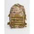 Рюкзак тактический 40 л в Подольске