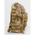 Рюкзак тактический 40 л в Подольске