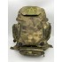 Рюкзак тактический 40 литров в Подольске
