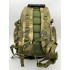 Рюкзак тактический 40 литров в Подольске