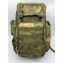 Рюкзак тактический 45-50 литров в Подольске