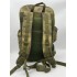 Рюкзак тактический 45-50 литров в Подольске