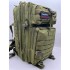 Рюкзак тактический 45 л цвет олива в Подольске