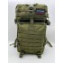 Рюкзак тактический 45 л цвет олива в Подольске