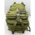 Рюкзак тактический 45 л цвет олива в Подольске