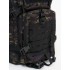 Рюкзак тактический 45 л мультикам тёмный в Подольске