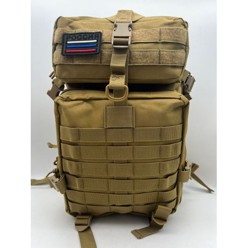 Рюкзак тактический 45 л песочный в Подольске