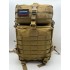 Рюкзак тактический 45 л песочный в Подольске