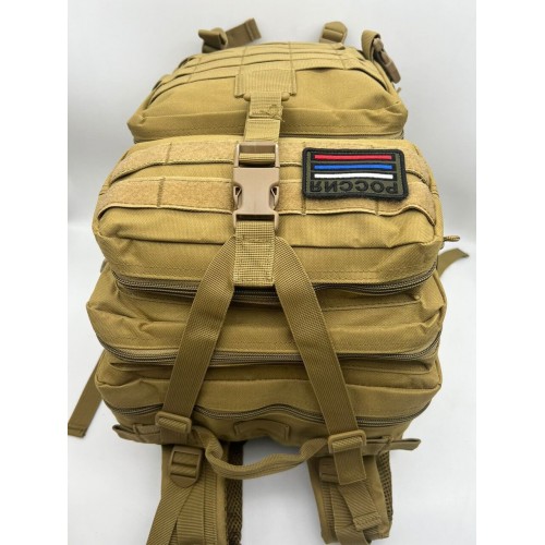 Рюкзак тактический 45 л песочный в Подольске