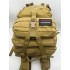 Рюкзак тактический 45 л песочный в Подольске