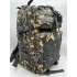 Рюкзак тактический 45 л пиксель/серый в Подольске