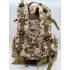 Рюкзак тактический 55 л песок/пиксель в Подольске