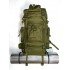 Рюкзак тактический 75 литров цвет хаки в Подольске