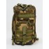 Рюкзак тактический малый 25 л в Подольске