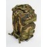 Рюкзак тактический малый 25 л в Подольске