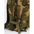 Рюкзак тактический малый 25 л в Подольске