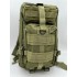 Рюкзак тактический малый 25 л в Подольске