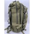 Рюкзак тактический малый 25 л в Подольске