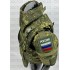 Бронежилет Full Armor в Подольске полностью укомплектованный