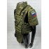 Бронежилет Full Armor в Подольске полностью укомплектованный